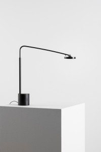 Регулируемая светодиодная настольная лампа