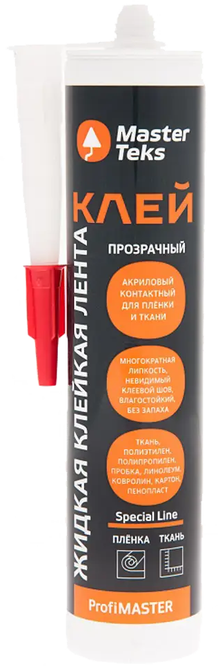Masterteks «Жидкий скотч» — универсальный акриловый клей для любых поверхностей 18725173