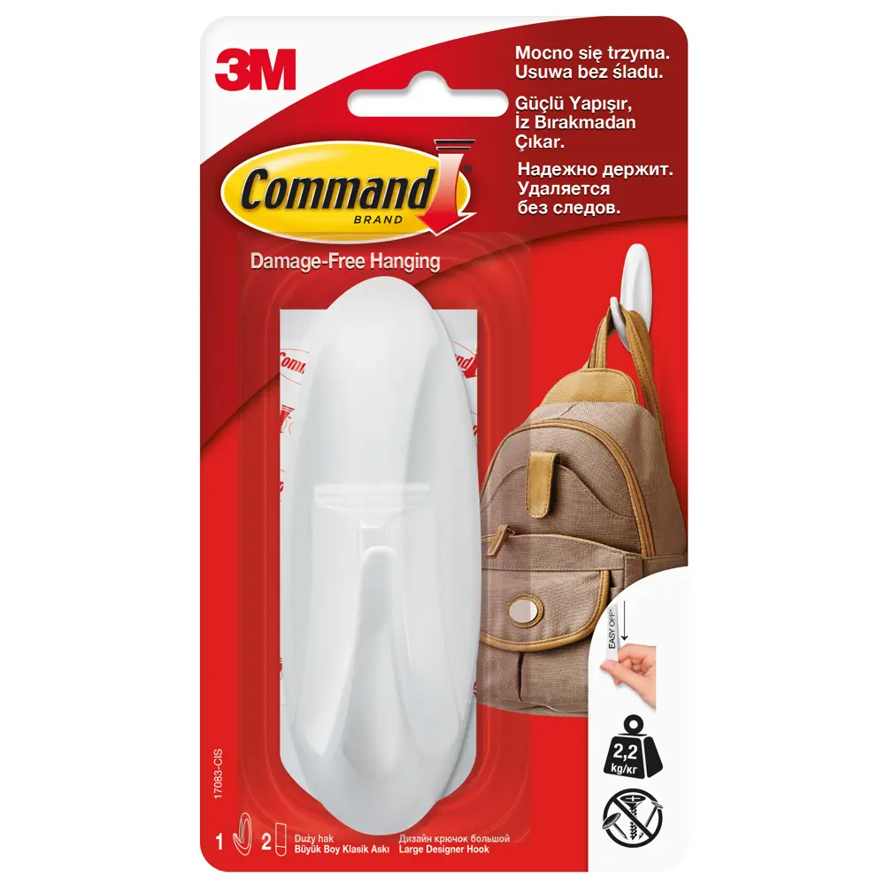 Дизайн-крючок Command большой, цвет белый, 1 шт STLM-2146982 - Вид №1