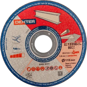 Диск отрезной по стали и нержавеющей стали тип 41 Dexter 115x22.2x1.6 мм 82007342 STLM-2120160