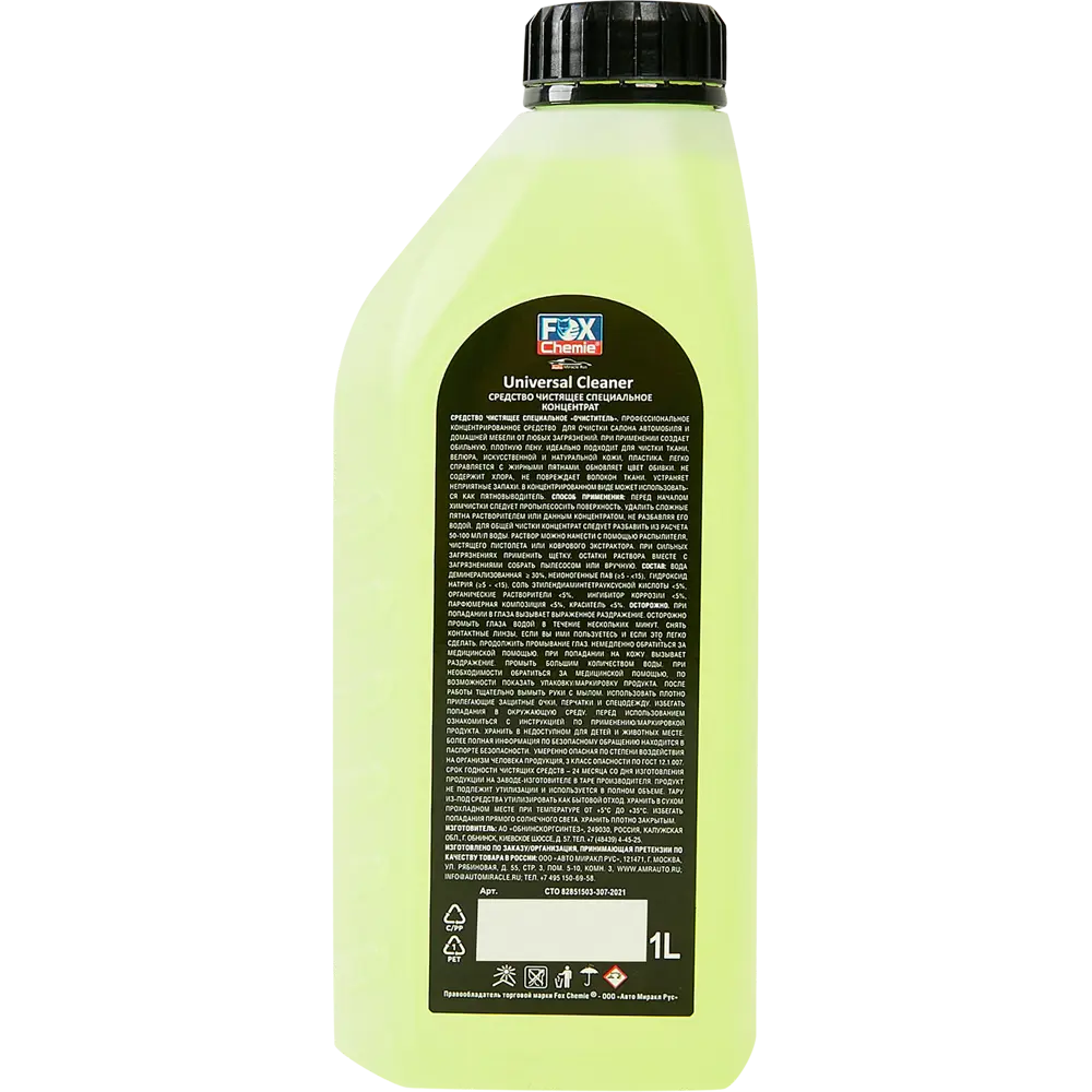 Fox Chemie Universal Cleaner — концентрат для комплексной очистки салона автомобиля 1 л 85062300 STLM-0058000 - Вид №1