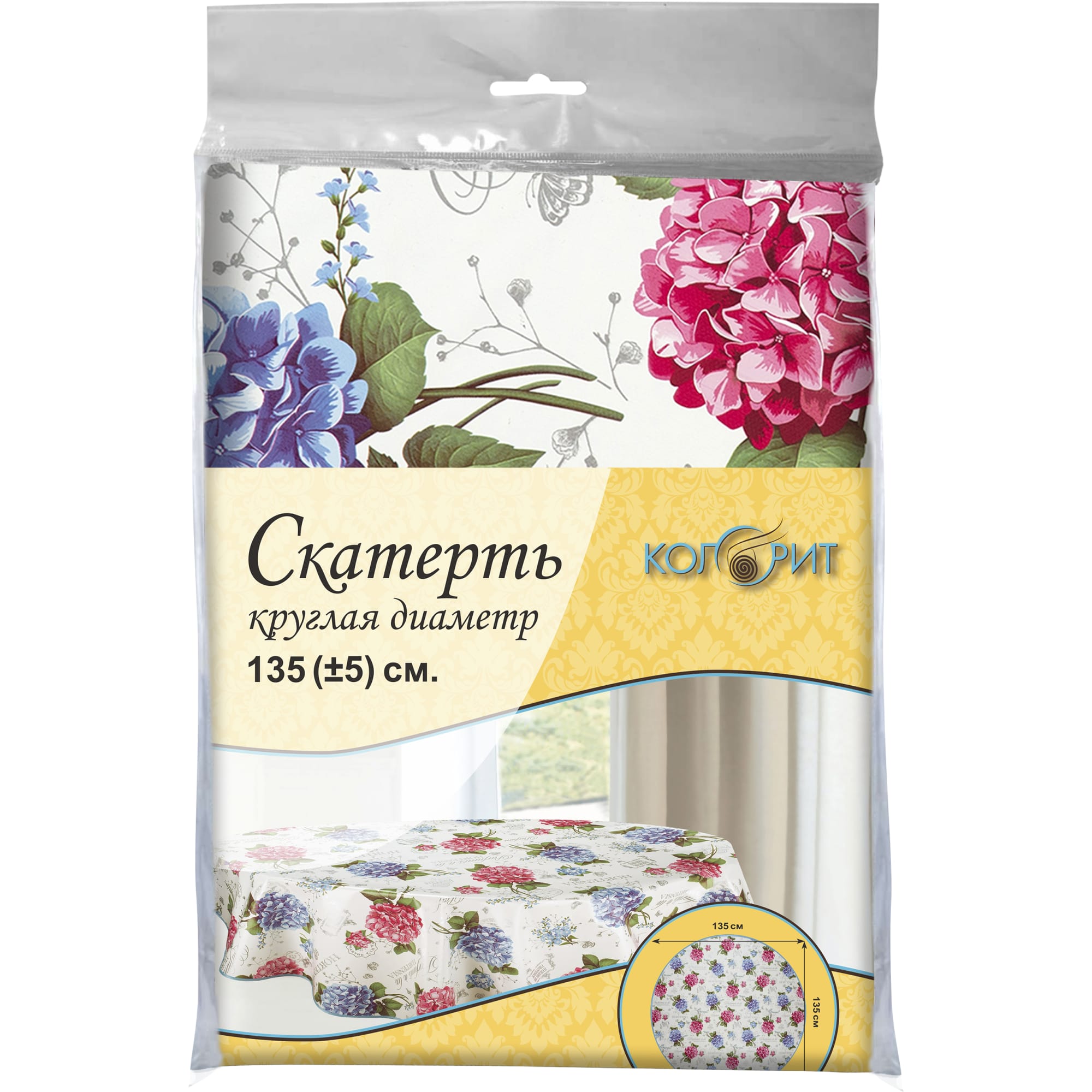 84784503 Скатерть Цветы, круглая, ø135 см, цвет белый Мажор Santreyd  - Вид №2