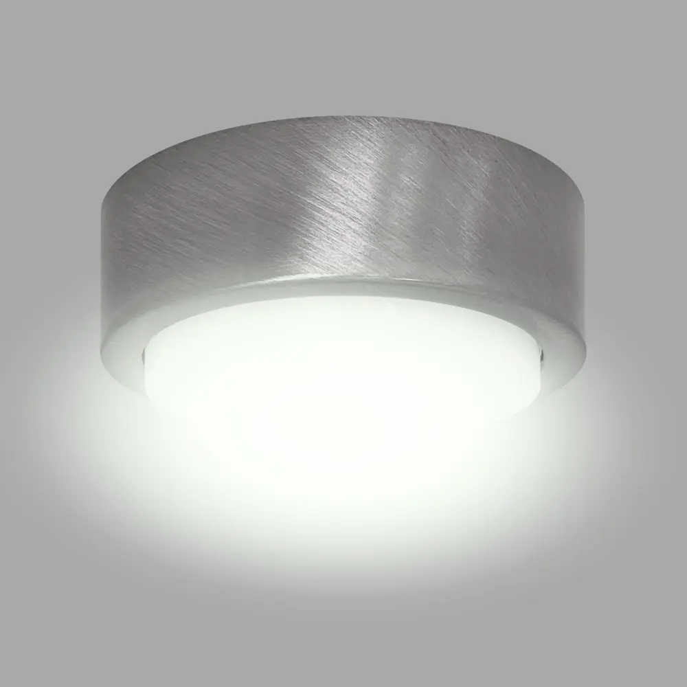 Светильник точечный накладной R75H 3 м² цвет никель СВЕТКОМПЛЕКТ STLM-2099877 - Вид №1