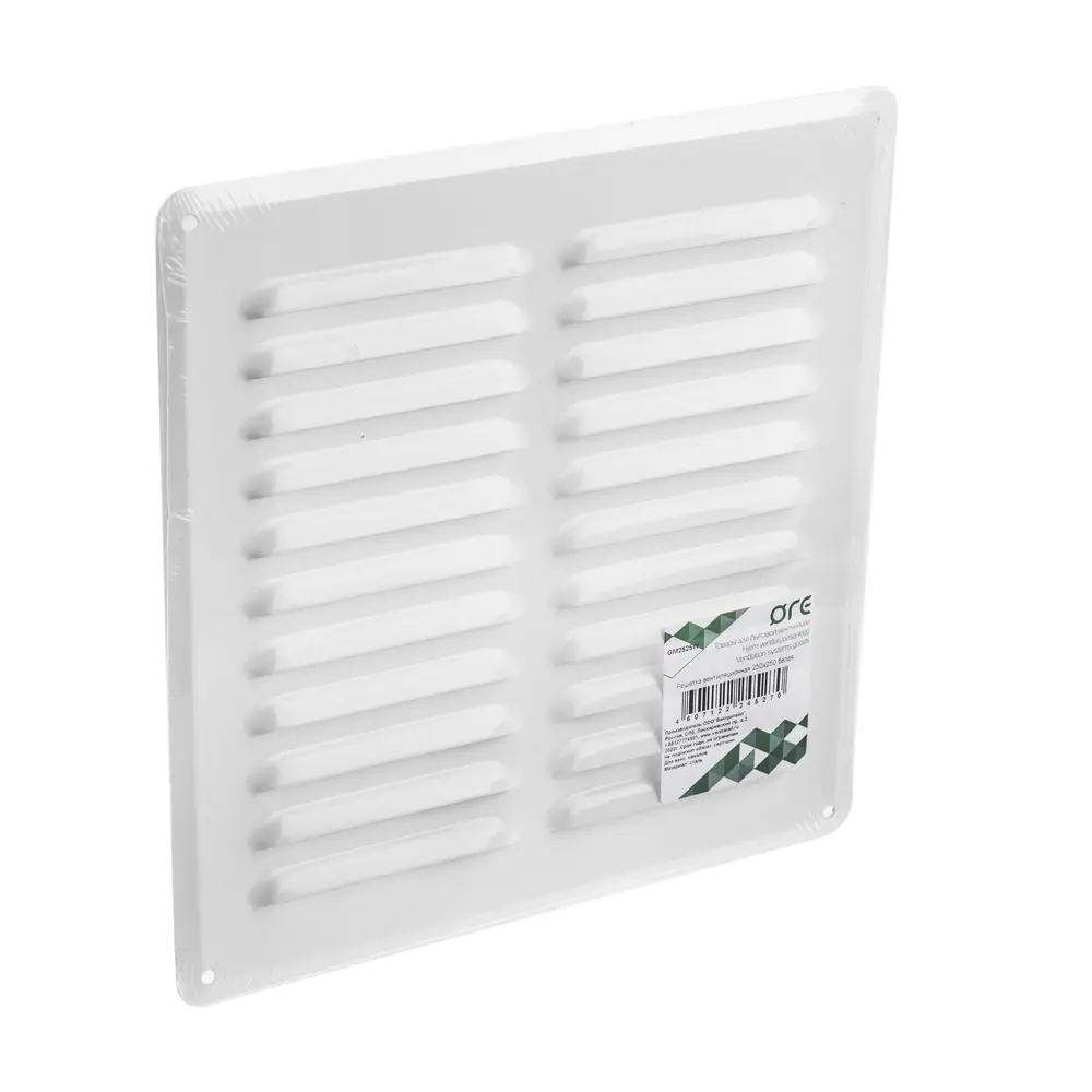 Вентиляционная решетка ORE GM2525W — белая металлическая панель 250×250 мм 84653725 STLM-0850267 - Вид №4