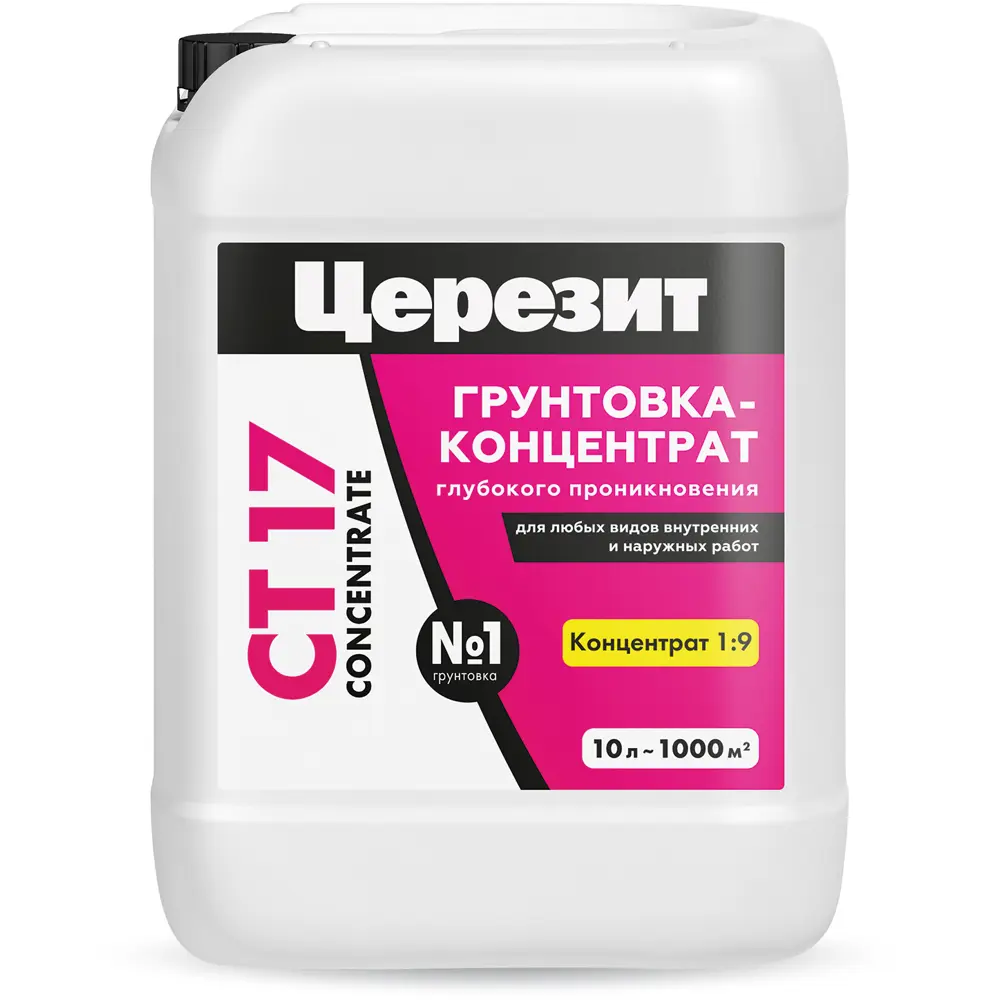 Грунт-концентрат ЦЕРЕЗИТ CT17 для укрепления поверхностей 10 л 18403377 STLM-0010710 - Вид №2