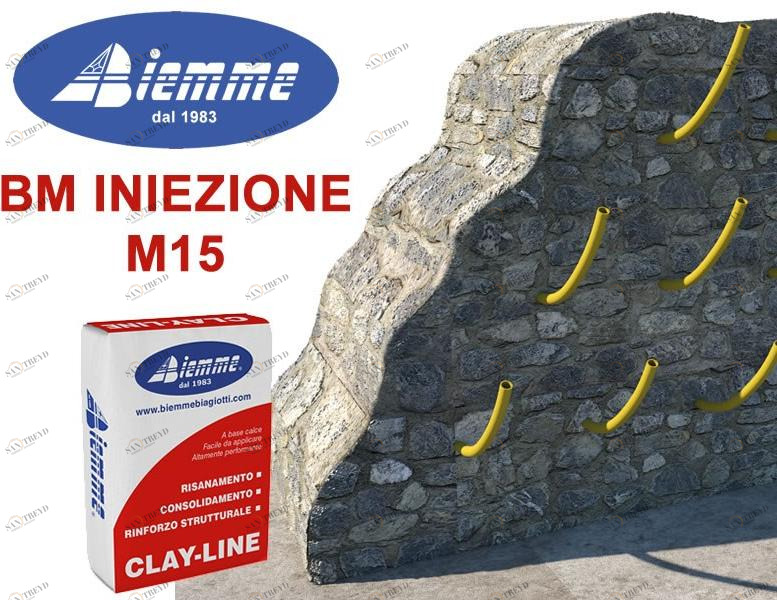 Biemme Раствор и затирка для реставрации Armatex Bm cini 33