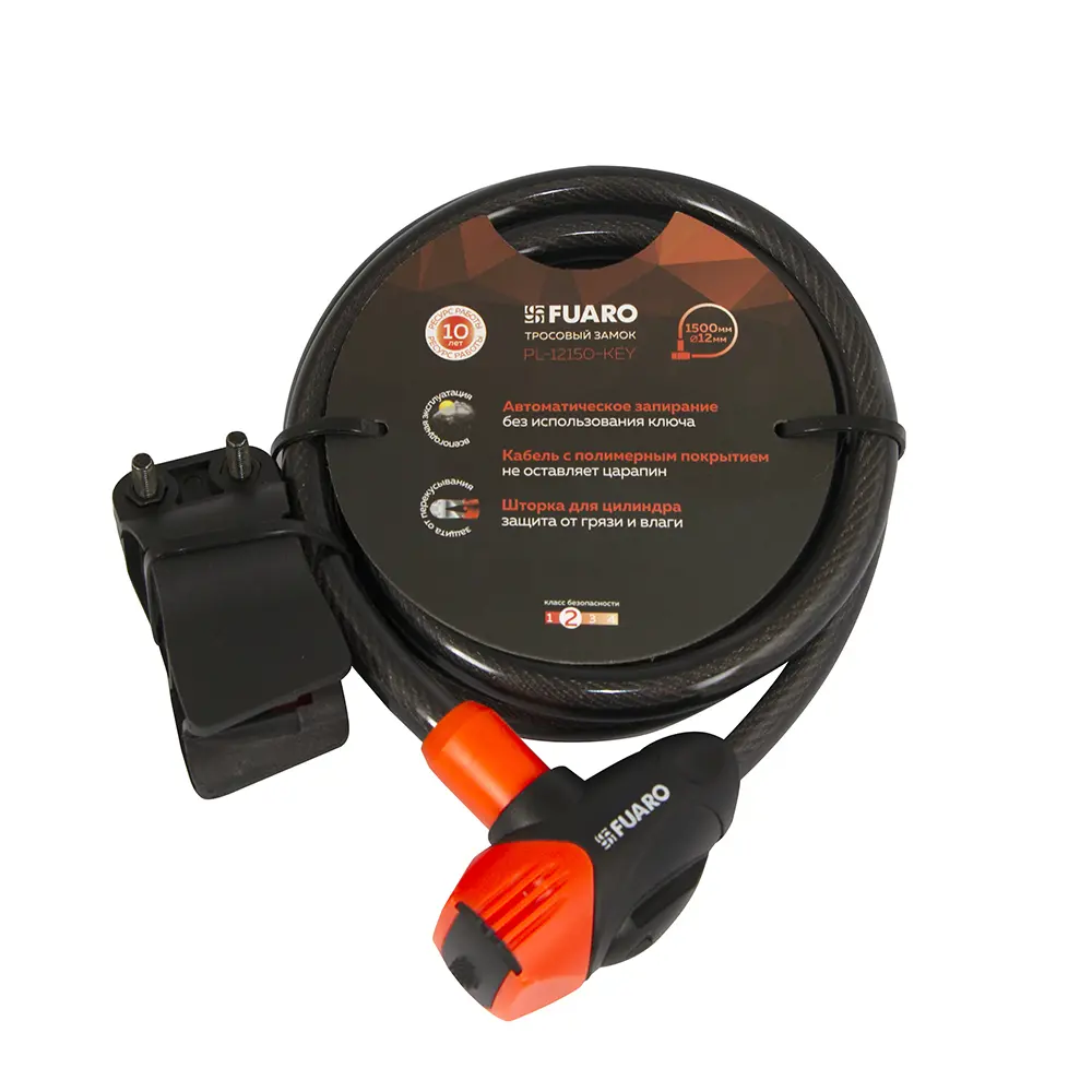 Fuaro Тросовый замок с кодом 12 мм для велосипедов и самокатов 89408411 STLM-1570959