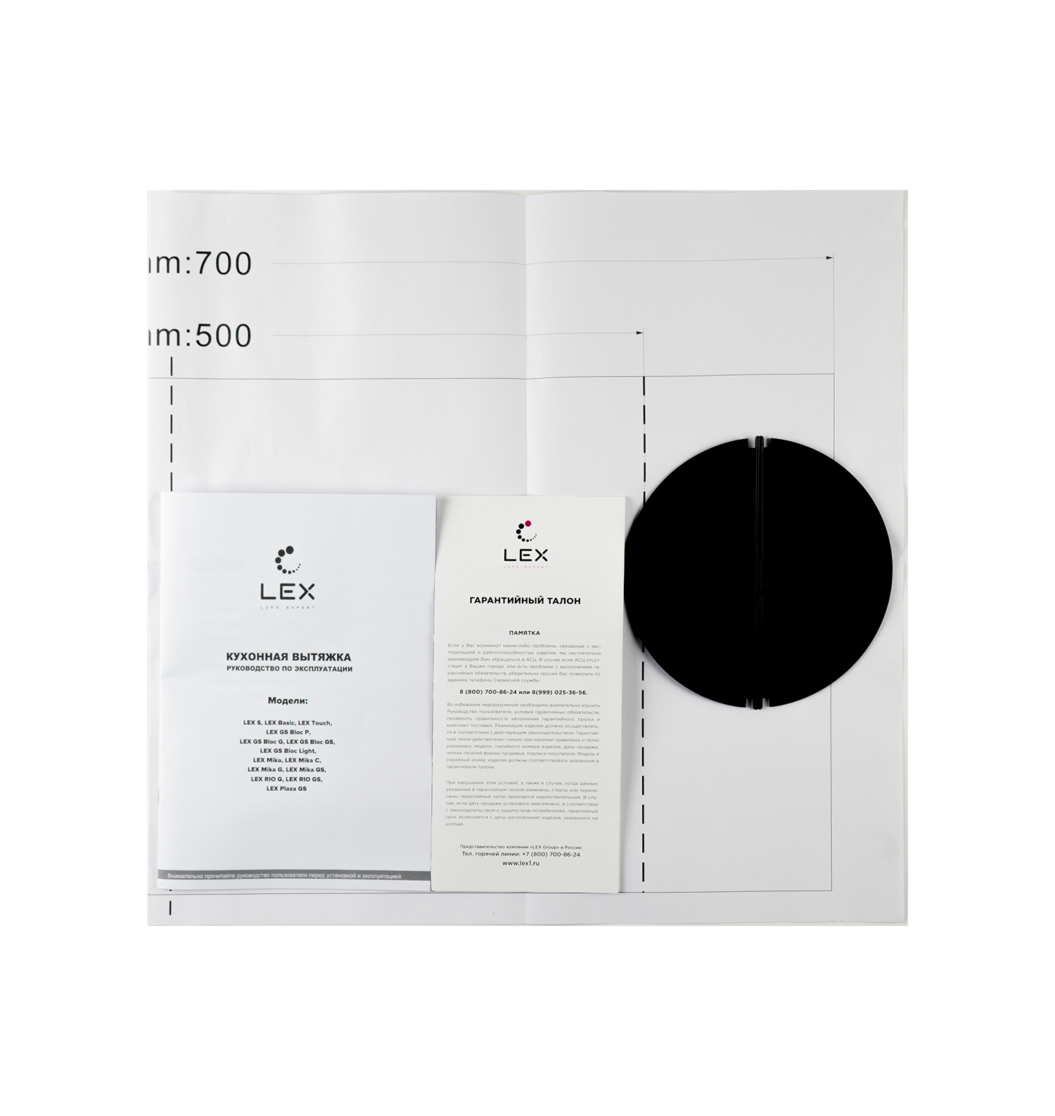 9242193 Вытяжка полновстраиваемая LEX GS BLOC G 600 серый/серый STDN-0122120 - Вид №2