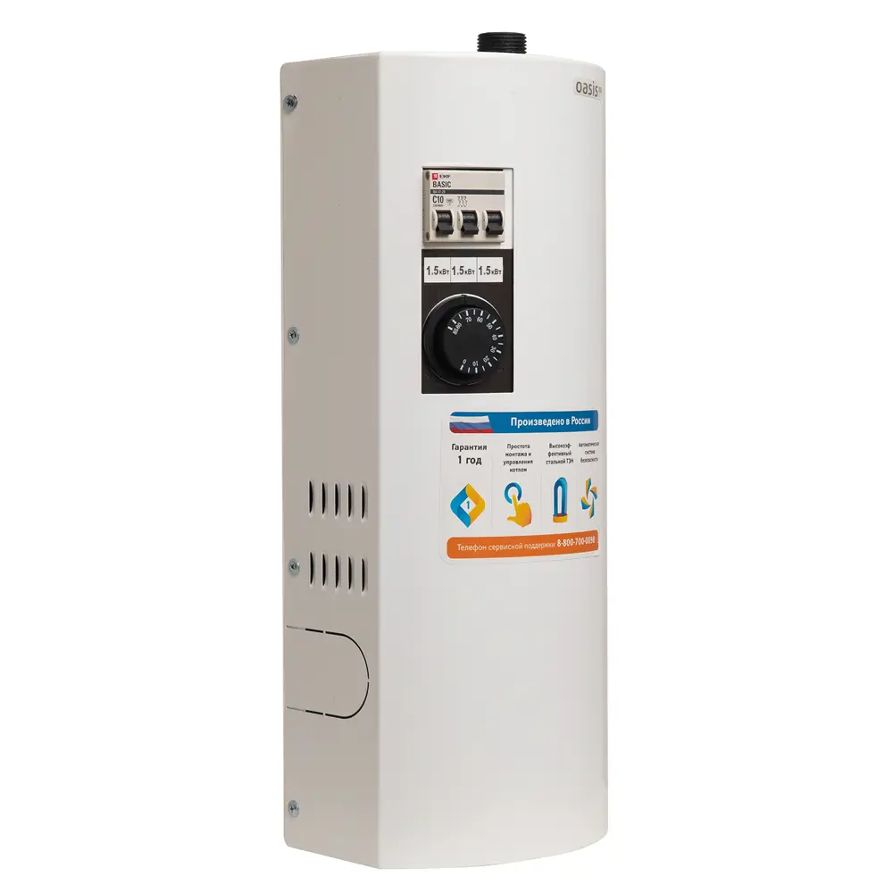 Электрический котёл Oasis Eco KE-4,5 для эффективного обогрева помещений 86256547 STLM-0937641 - Вид №1
