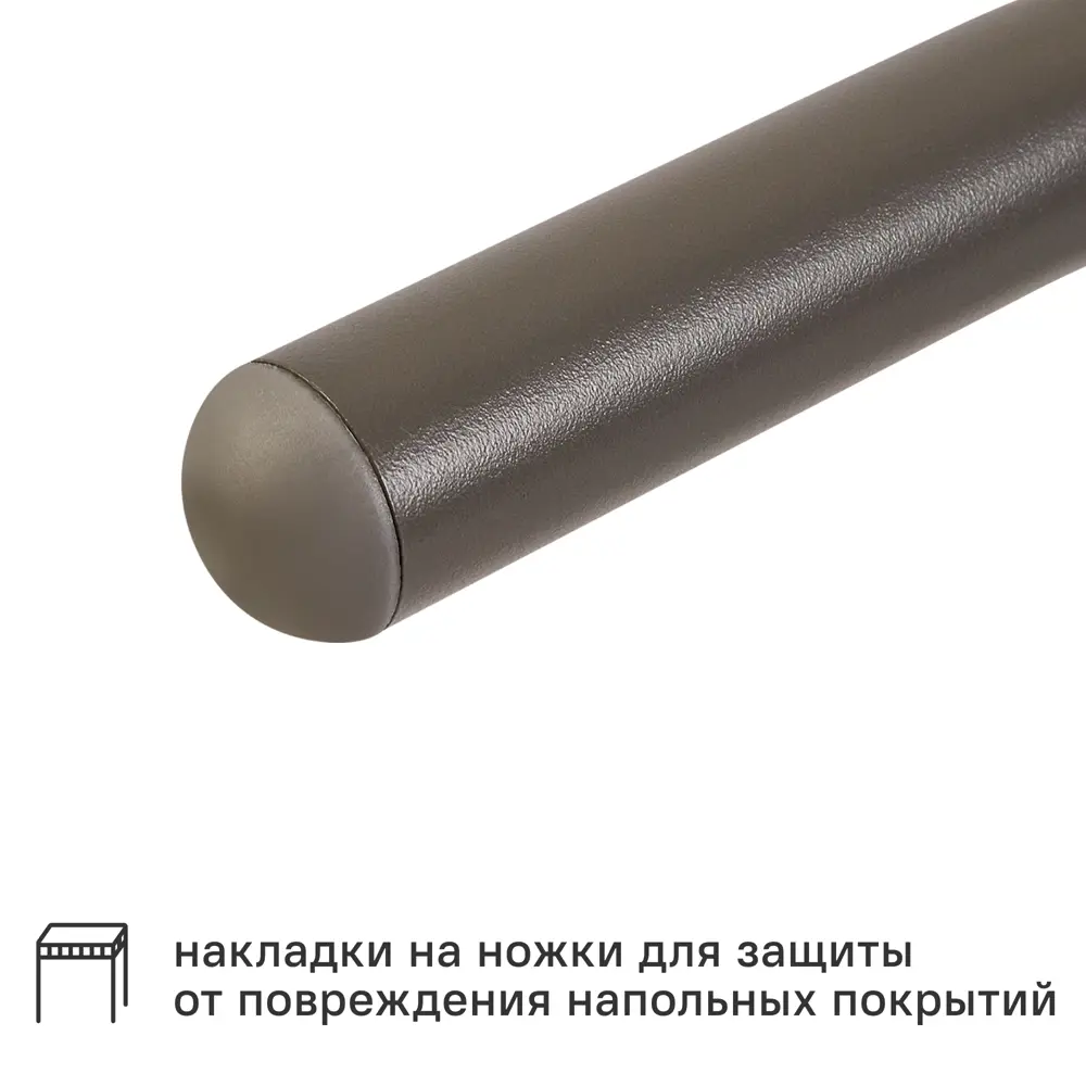 Садовый стол нераздвижной BEGINIA Alma 75x75 см сталь серый 89435478 STLM-2134315 - Вид №5