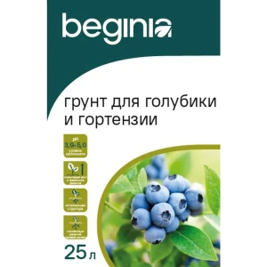 Грунт BEGINIA для голубики и гортензии 25 л 89402269 STLM-2142289