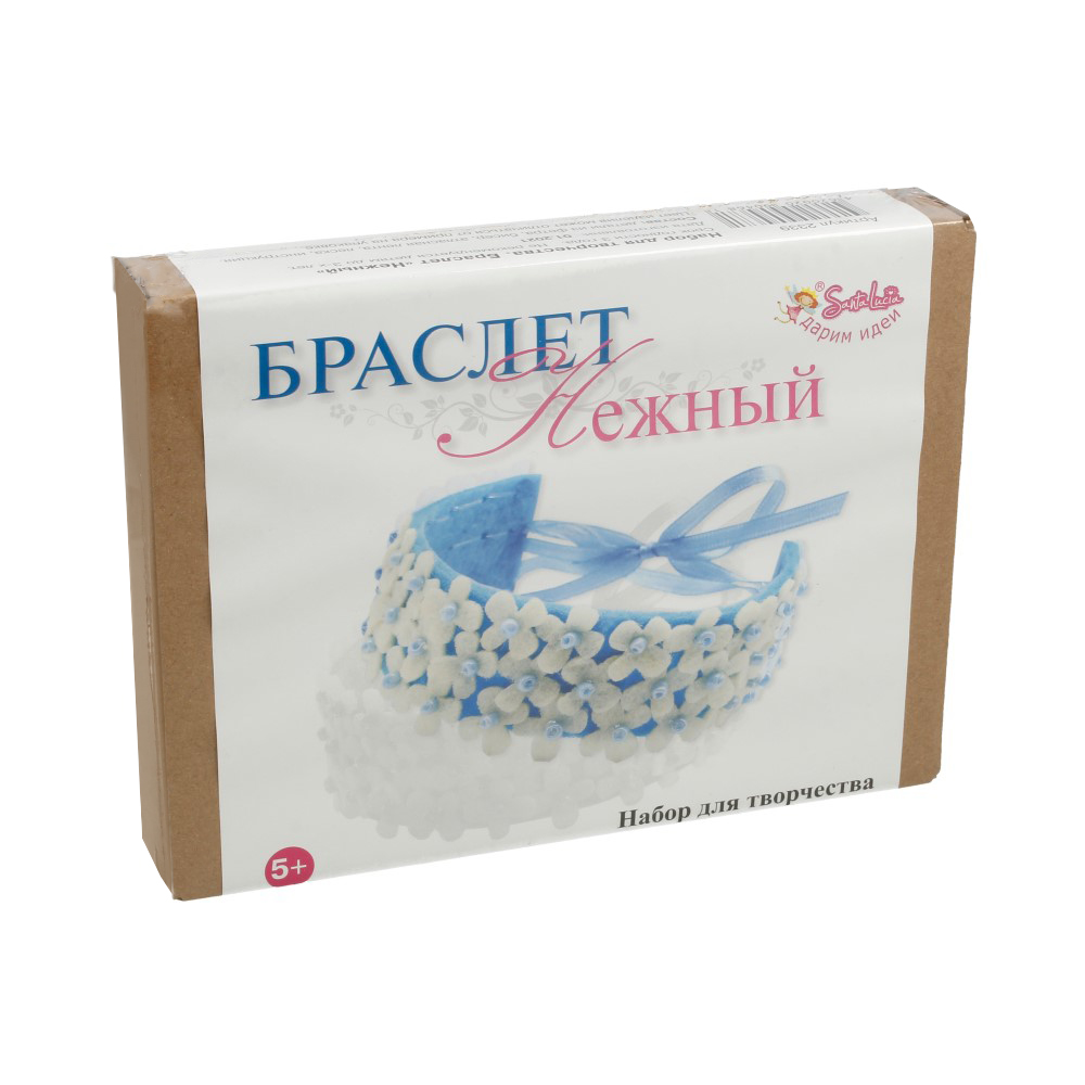 2339 Набор для создания Браслеты нежный САНТА ЛЮЧИЯ 
