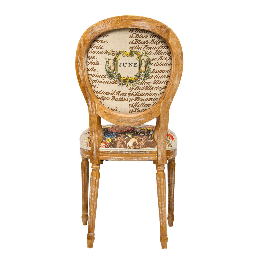 121106 Стул «12 месяцев цветения», версия Июнь Object Desire  - Вид №2