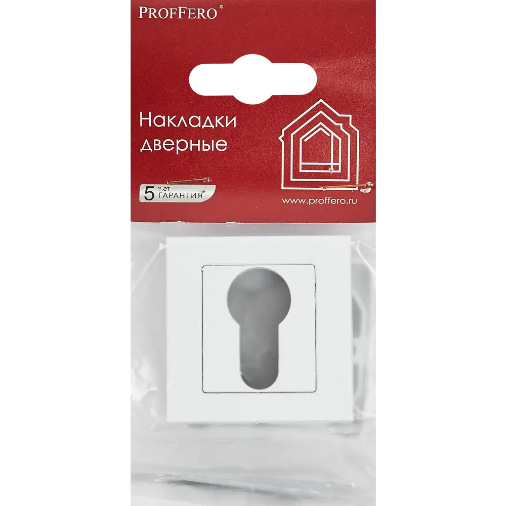 Накладка на замок Proffero белая матовая 71x50 мм для входных дверей 89348767 STLM-0902580 - Вид №3