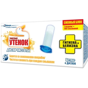 Диски чистоты для унитаза Туалетный утенок Цитрусовый бриз со сменным блоком