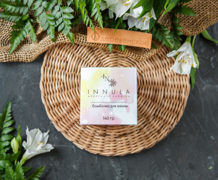 6159 Бомбочка для ванны "Цитрус" Вкусляндия  - Вид №2