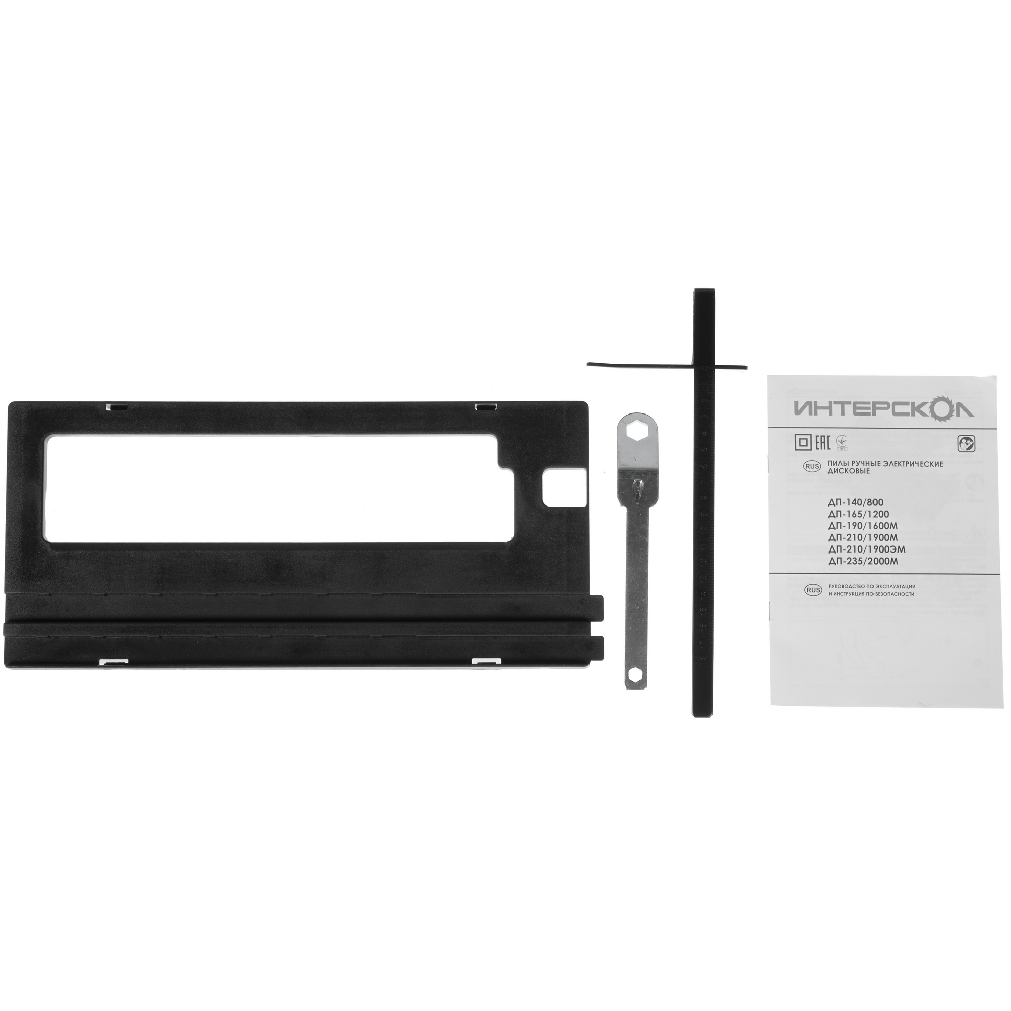 Пила дисковая Интерскол ДП-210/1900ЭМ 8170003 STDN-0123814 - Вид №7