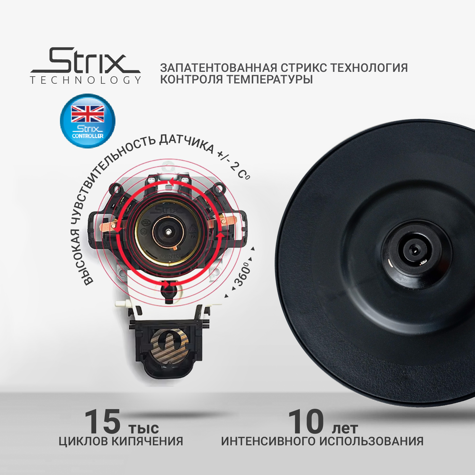 9179097 Электрочайник Vixter KTP-1345 серебристый STDN-0133595 - Вид №8