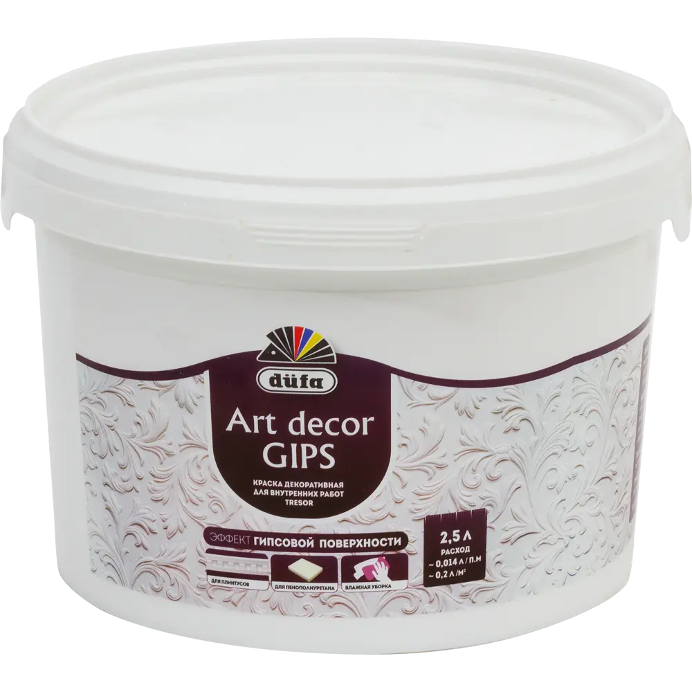 Декоративное покрытие Dufa «TresorArt DecorGips», 2.5 л STLM-2010516