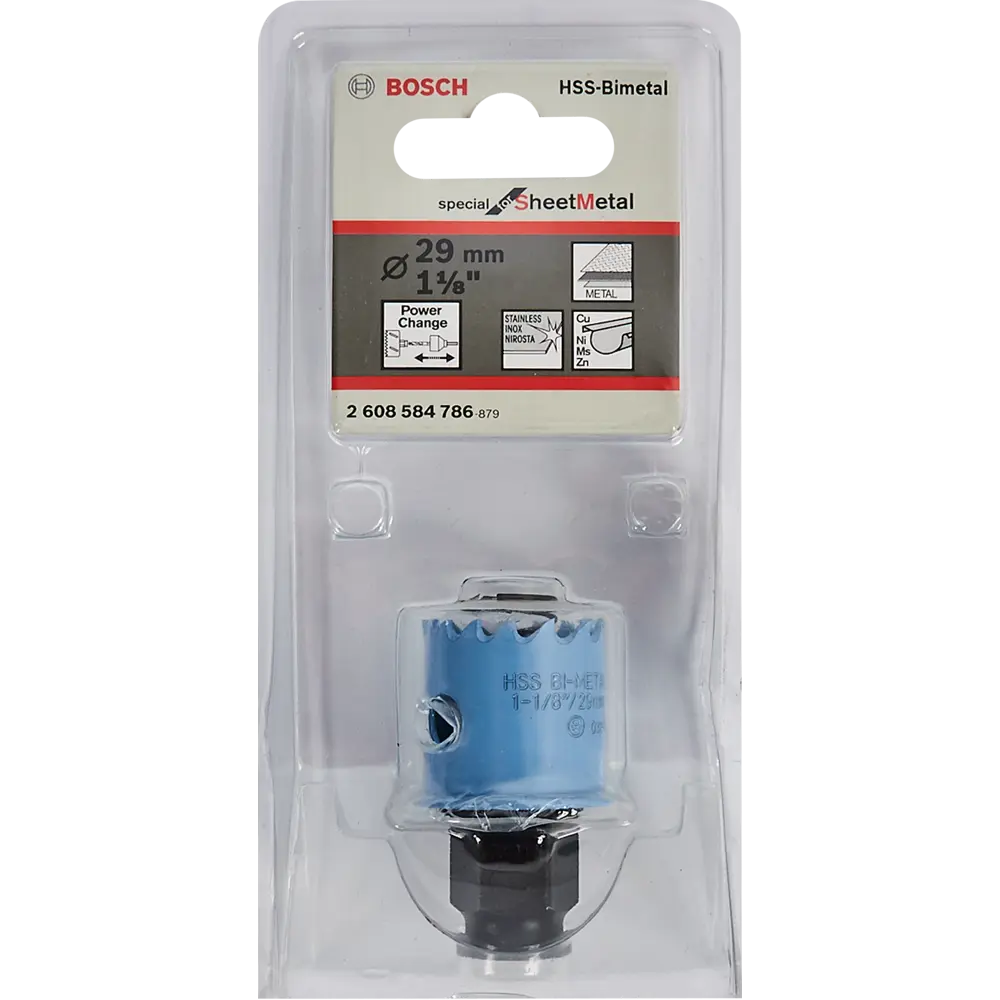 Коронка по стали Bosch 2608584786 29 мм 82857592 STLM-2034240 BOSCH PROFESSIONAL  - Вид №2