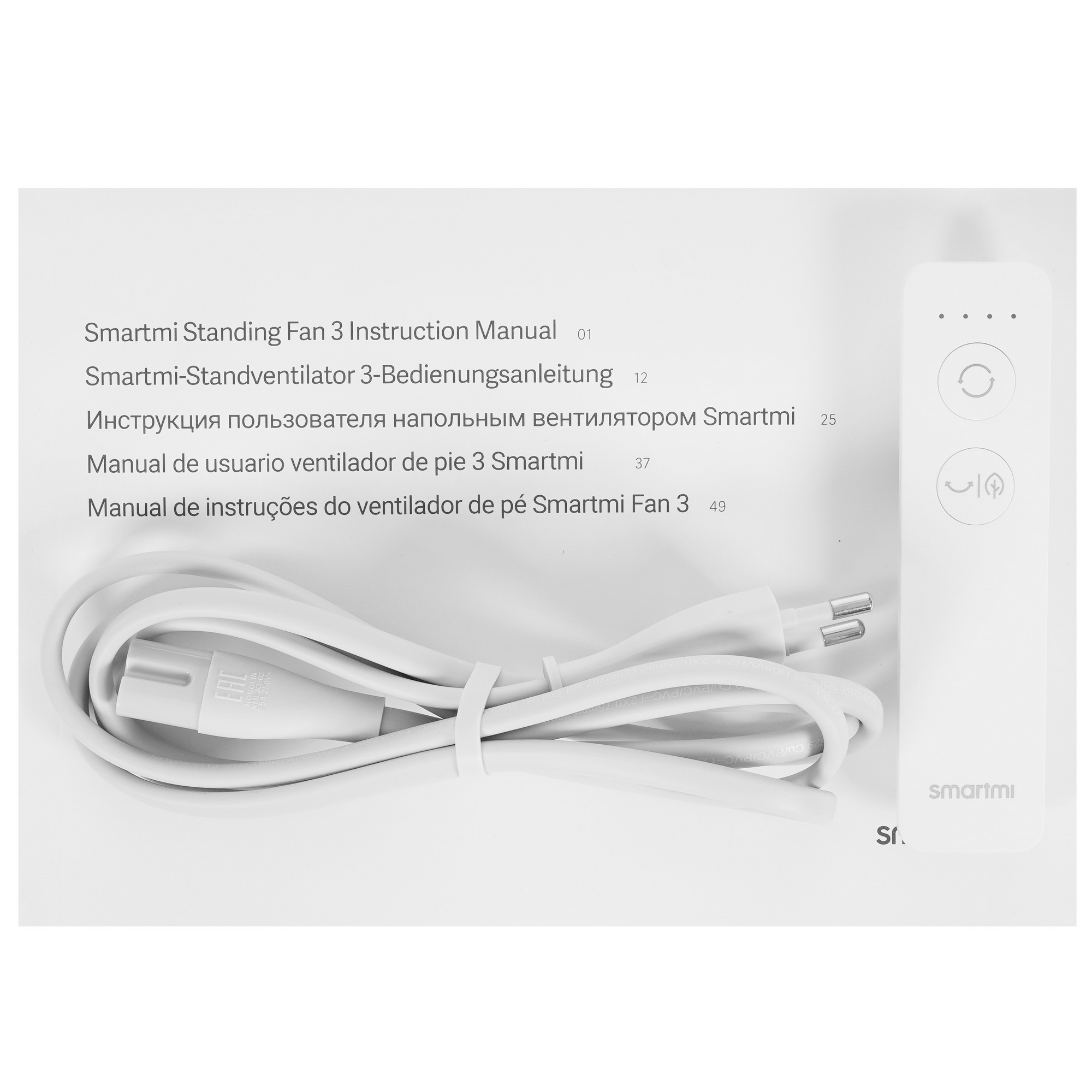 5331652 Вентилятор SmartMi Standing Fan 3  белый STDN-0099243 - Вид №5