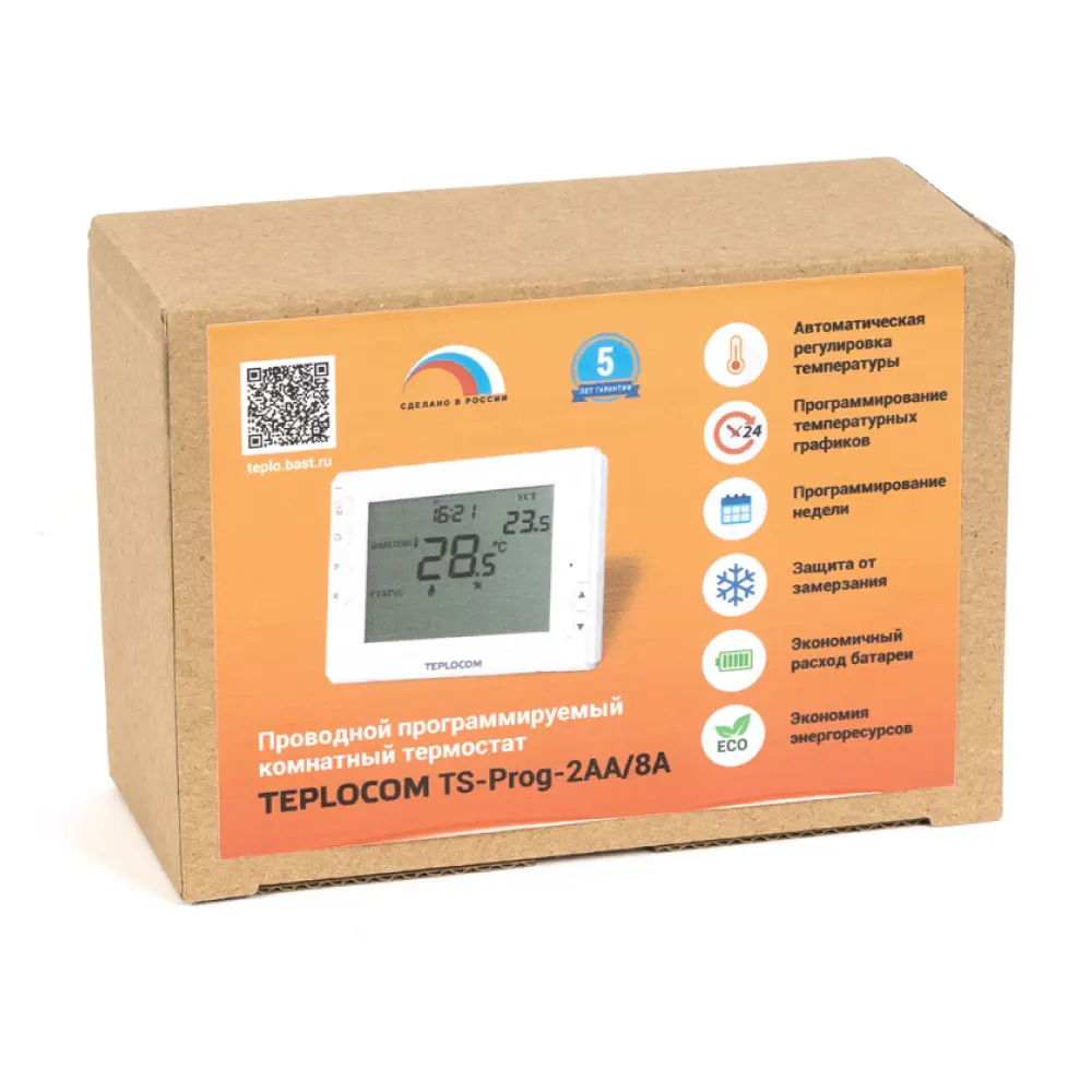 Термостат комнатный Teplocom TS-Prog-2AA/8A электронный программируемый цвет белый STLM-2191979 - Вид №3