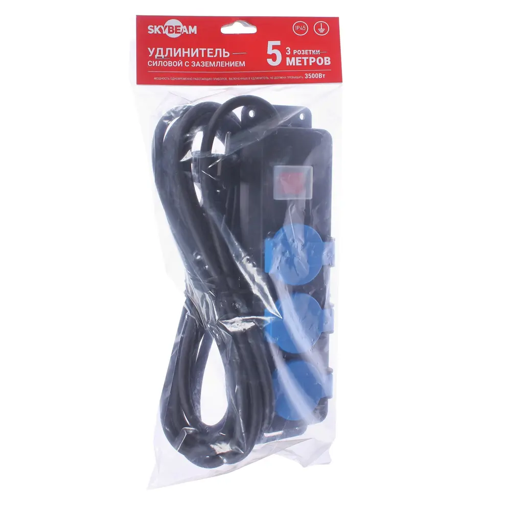 Удлинитель SKYBEAM с защитой IP44 для сада и стройки 81944528 STLM-0014284 - Вид №2