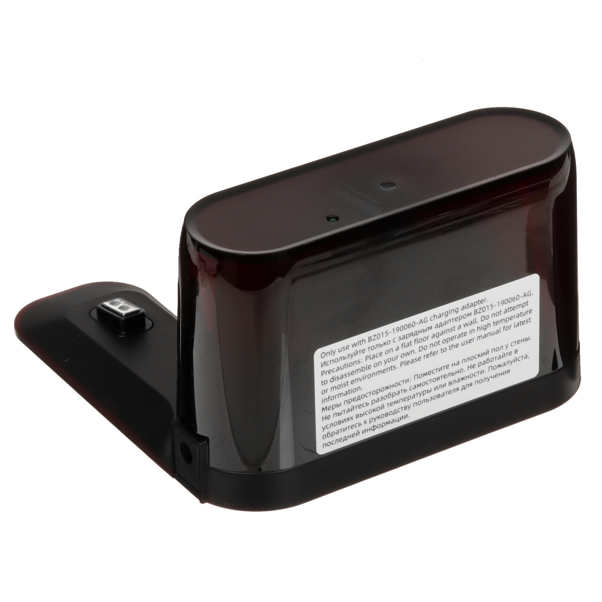 5450284 Робот-пылесос Dreame Trouver E10 белый STDN-0004266 - Вид №7