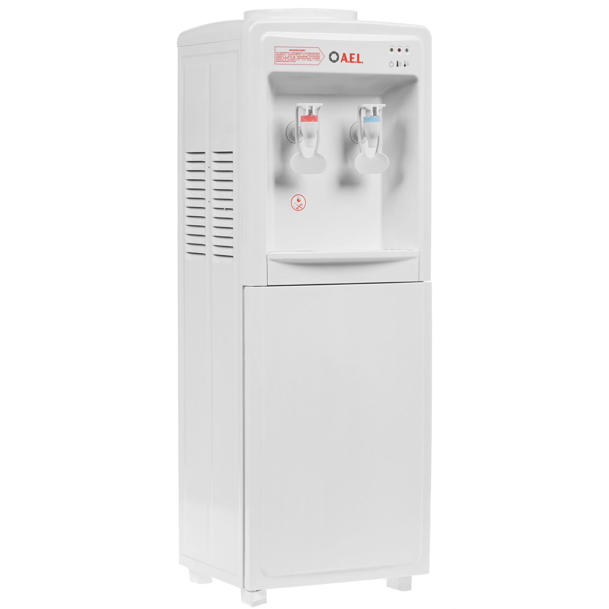 8115654 Диспенсер AEL LD-AEL-718C белый STDN-0143714