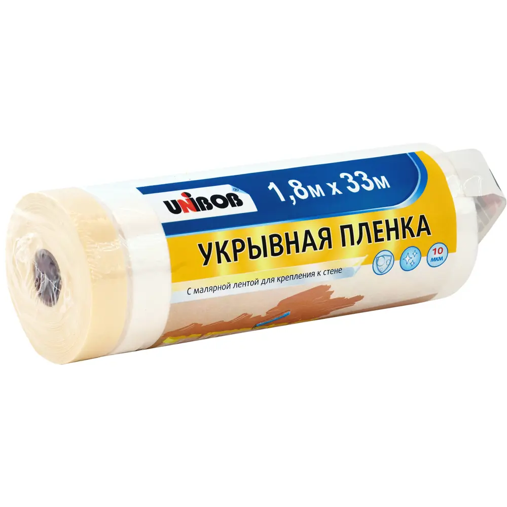 Пленка защитная с клейкой лентой 33 м х 180 см UNIBOB STLM-2154276 - Вид №1