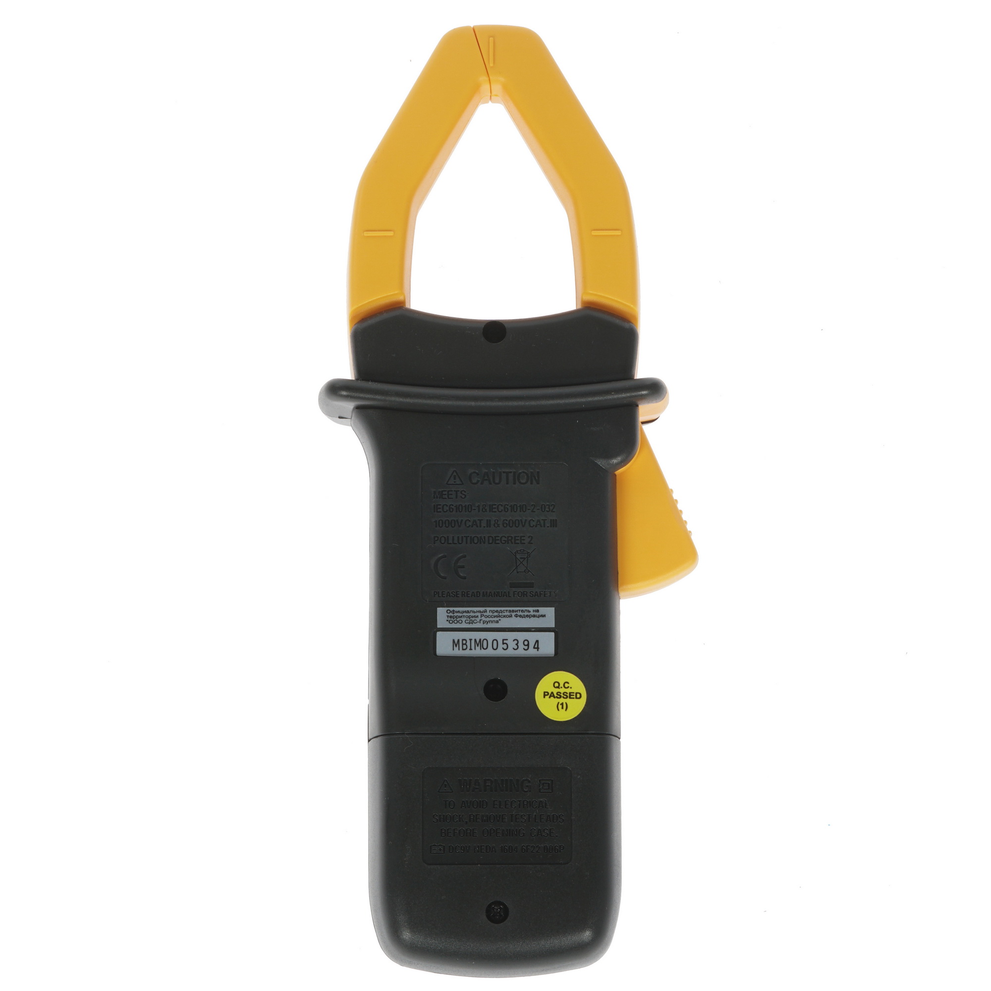 Клещи токоизмерительные Mastech MS2001 1128042 STDN-0068939 - Вид №1