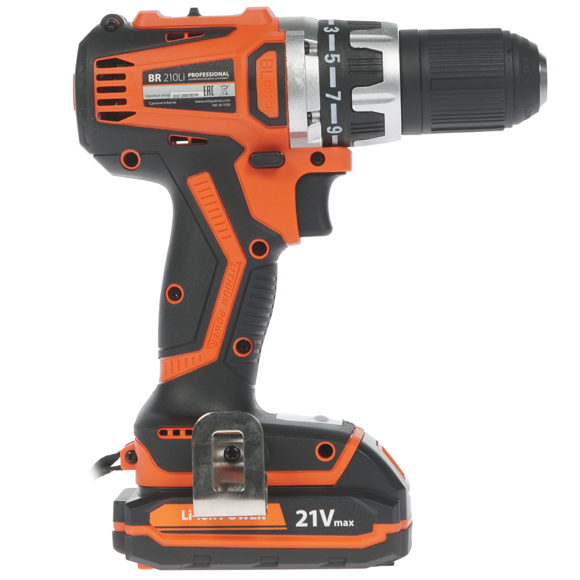 Дрель-шуруповерт Patriot BR 210Li UES 21Vmax 8144511 STDN-0046084 - Вид №1