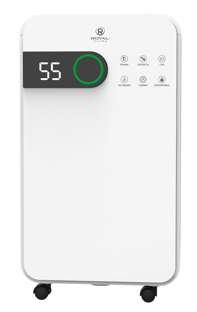 9137103 Осушитель воздуха Royal Clima PACIFIC Studio RD-PC16-E белый STDN-0103452 - Вид №1