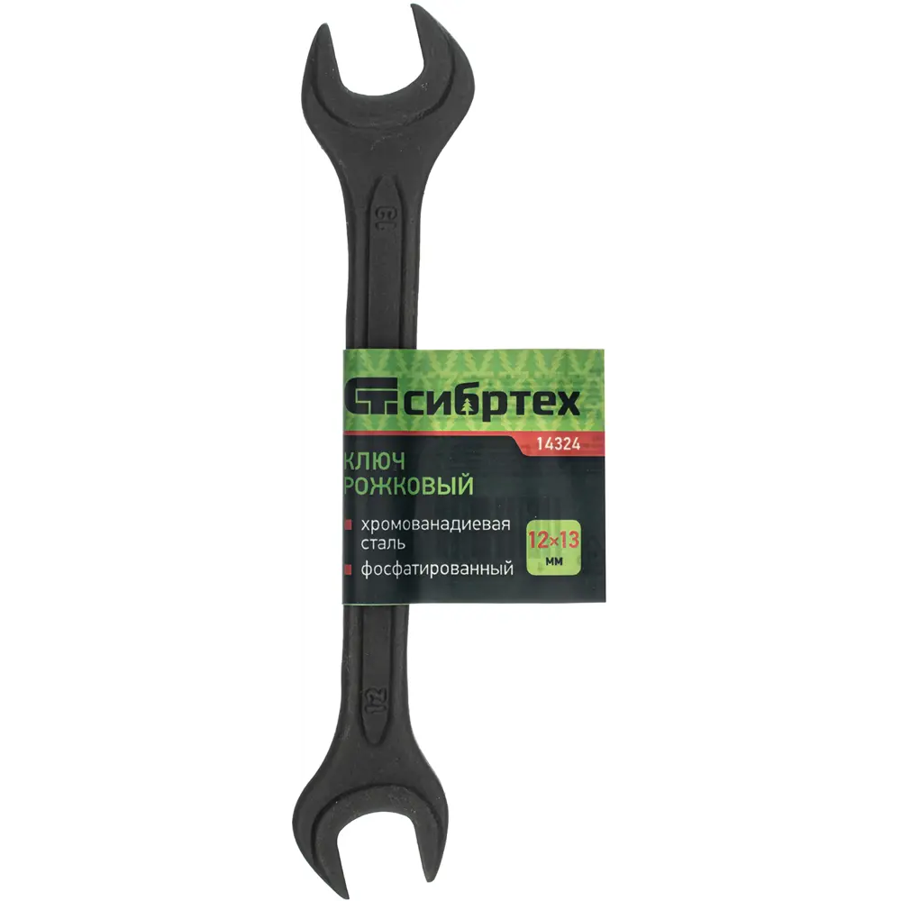 Рожковый ключ Сибртех 12x13 мм для точного монтажа 89409427 STLM-1574204 - Вид №3