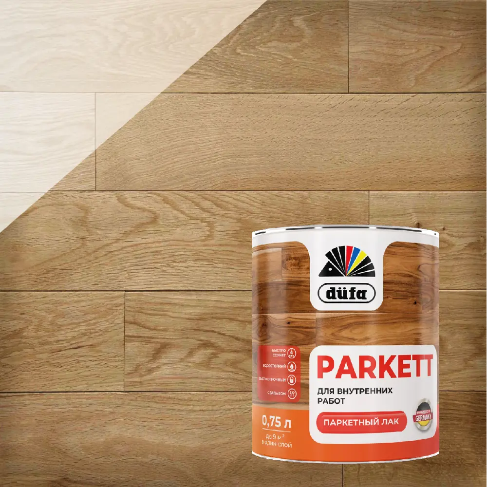 Паркетный лак Dufa Parkett для защиты деревянных поверхностей 86496680 STLM-0069461