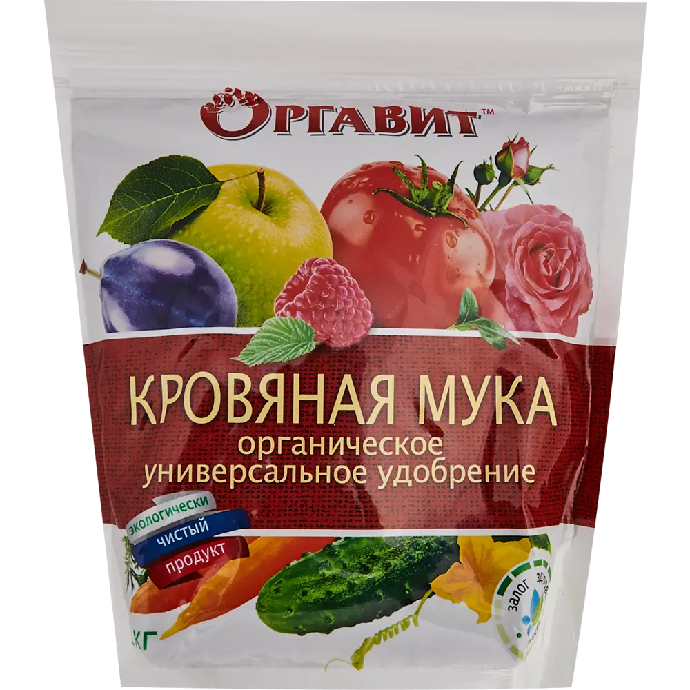Оргавит Кровяная мука: органическое удобрение для активного роста растений 1 кг 83860384 STLM-0045106