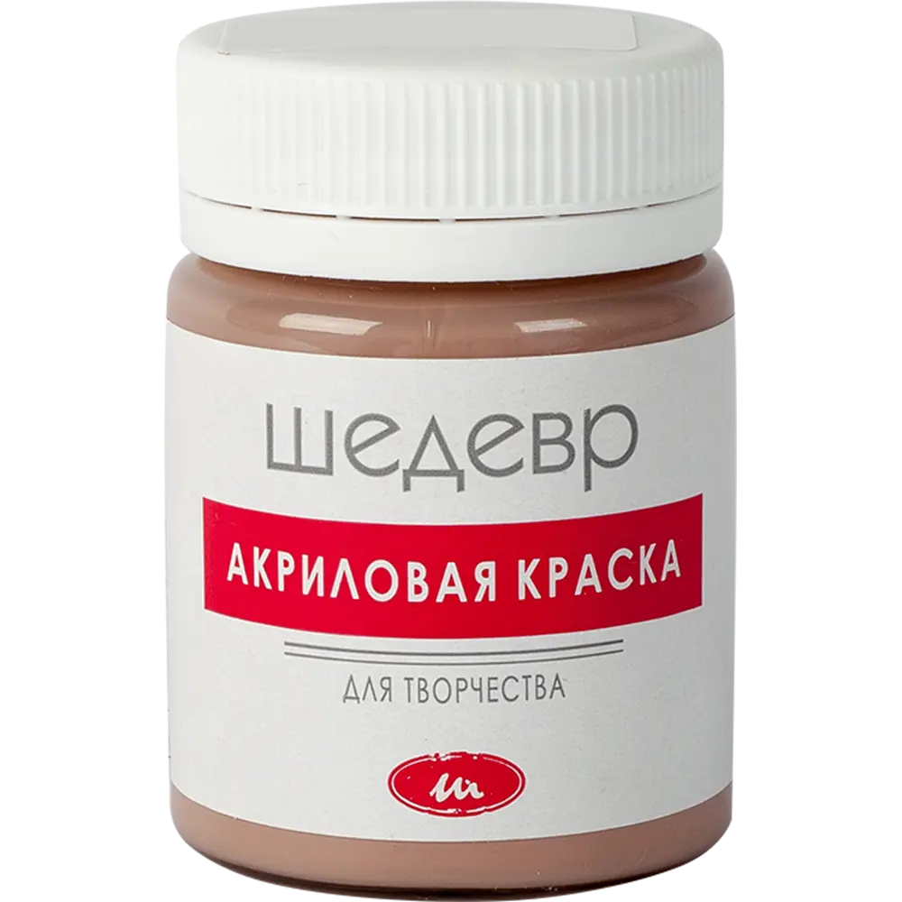 Краска акриловая Шедевр глянцевая цвет какао 60 г 82240939 STLM-2167094  - Вид №1
