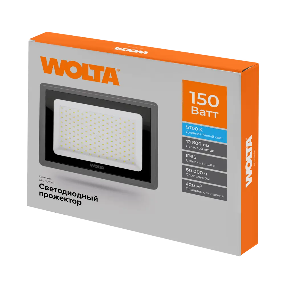 Прожектор светодиодный уличный Wolta WFL-150W/08 150 Вт 5700 К IP65 холодный белый свет 89439607 STLM-2033976  - Вид №3
