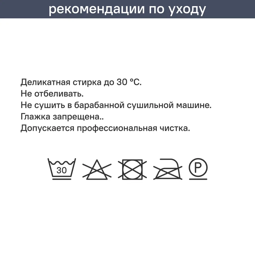 Pereya Декоративная подушка 45x45 см в терракотовом бархате 89426293 Santreyd STLM-1579794 - Вид №7