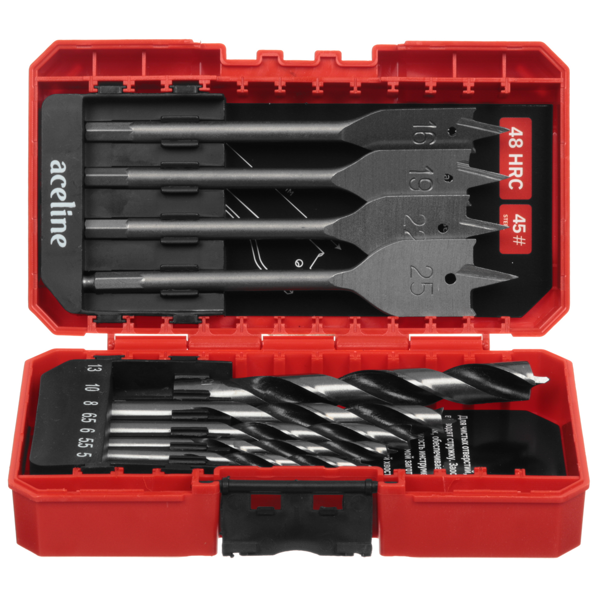 Набор сверл Aceline ABT-M11 5469307 STDN-0105340