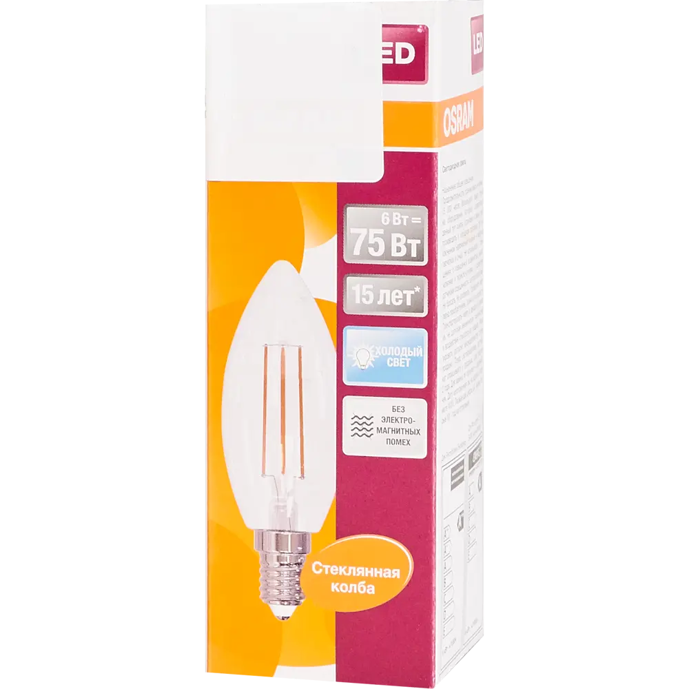 Лампа светодиодная Osram E14 220 В 6 Вт свеча прозрачная 800 лм белый свет STLM-2029484 - Вид №2