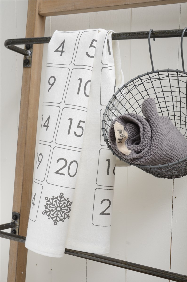 Корзинка металлическая с крючками серая Ib Laursen IB LAURSEN  00-3950126 Серый  - Вид №1