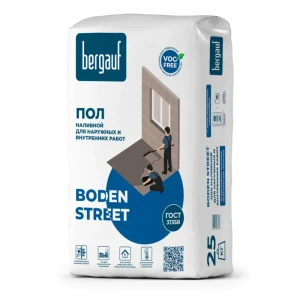Наливной пол Bergauf Boden Street 25 кг