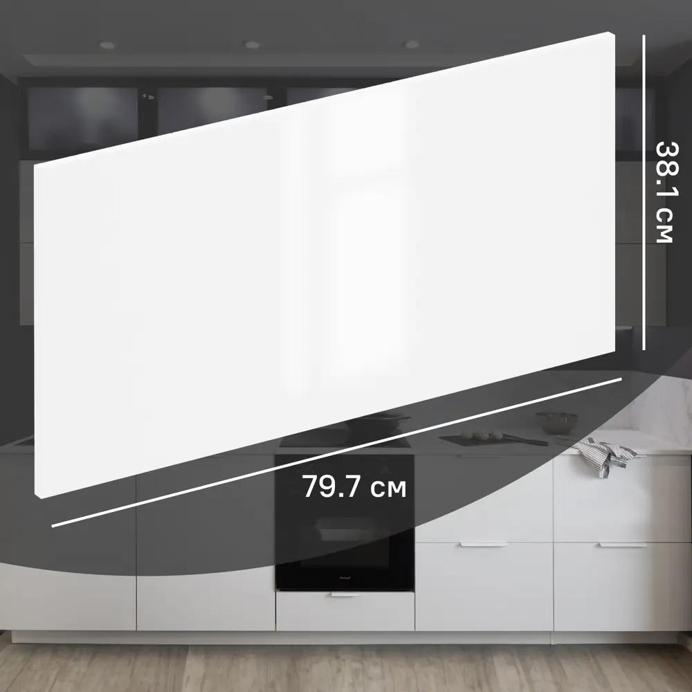Фасад кухонного шкафа Аша 79.7x38.1 см KONSENSA ДСП цвет белый 89419166 STLM-2030788