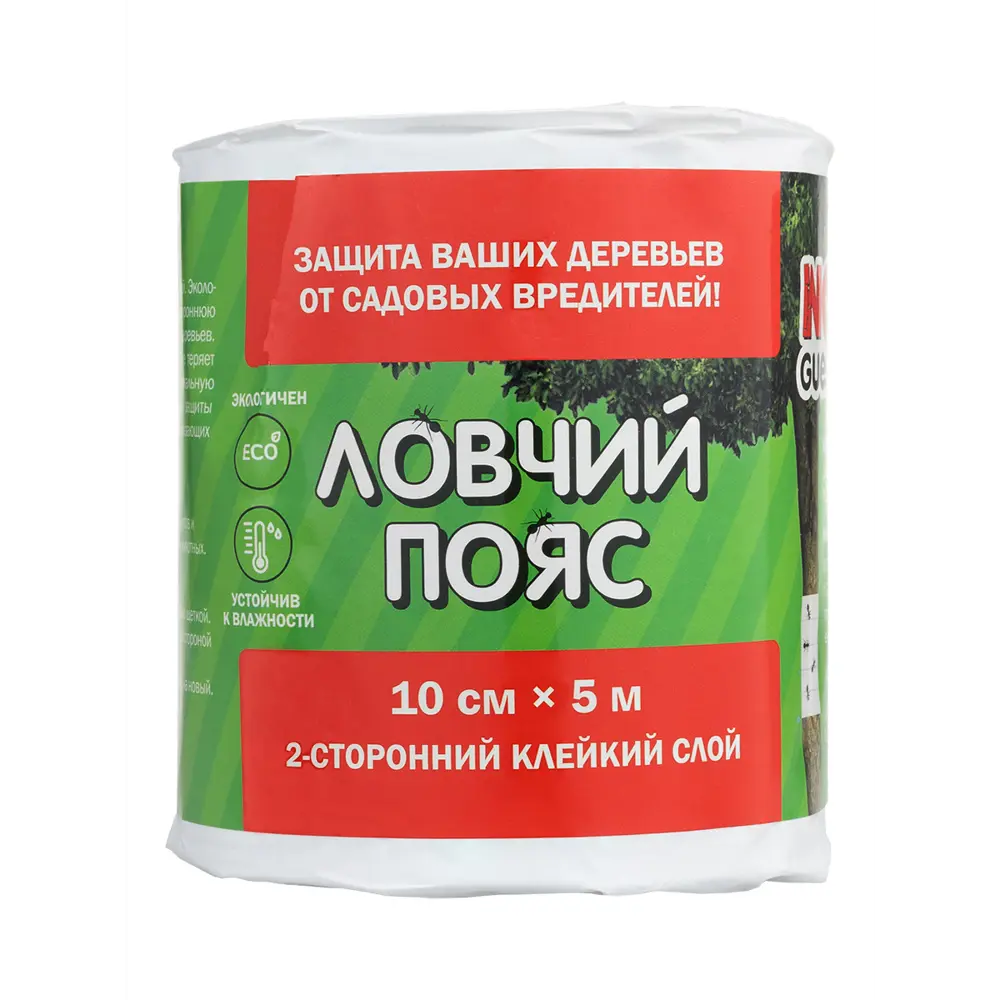 Ловчий пояс Santreyd NoGuest для защиты садовых деревьев 89371280 STLM-0953429