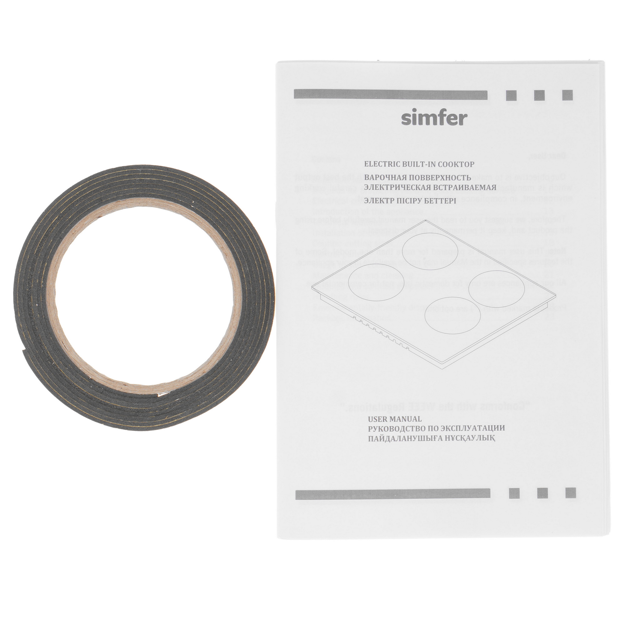 9211391 Электрическая варочная поверхность Simfer H60D14B000 STDN-0062209 - Вид №6