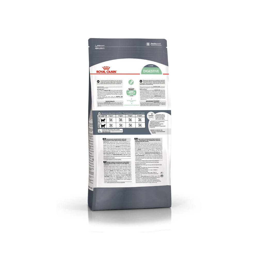 Т00008817 Корм для кошек Digestive Comfort при расстройстве пищеварения сух. 10кг ROYAL CANIN  - Вид №2