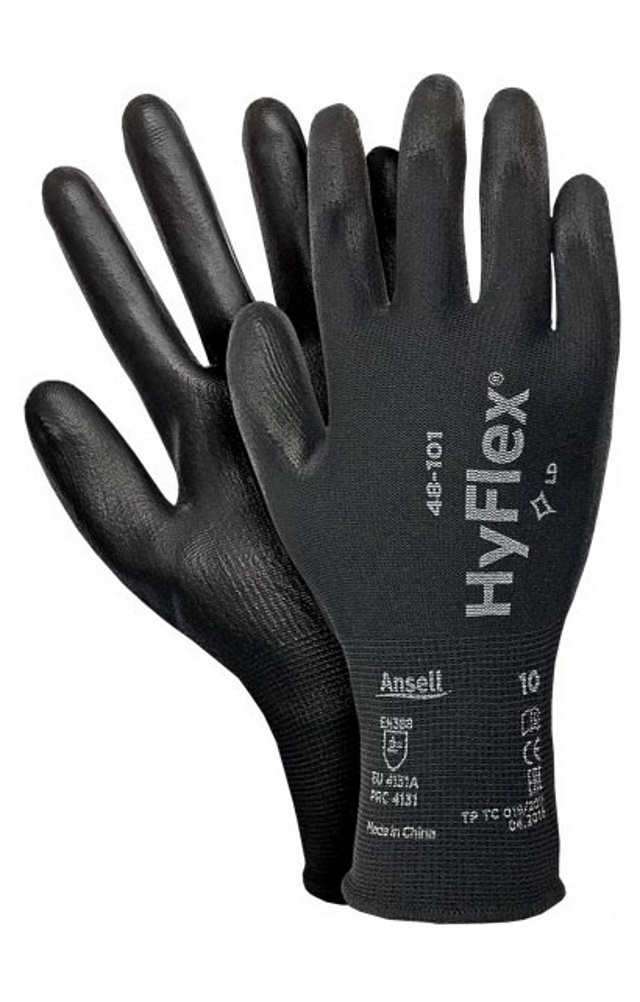 61237 Перчатки HyFlex® Sensilite® 48-101 Ansell  Средства защиты рук  размер 10 