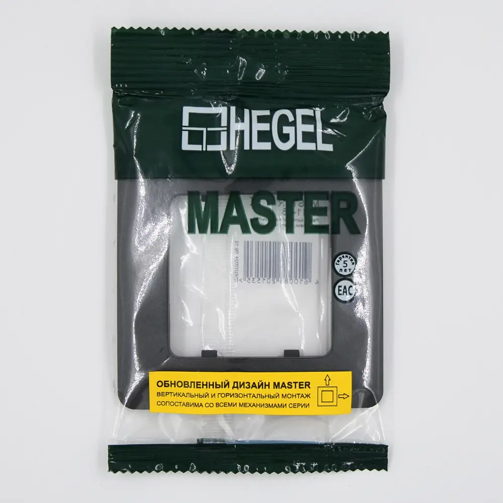 Рамка для розеток и выключателей Hegel 1 пост цвет черный STLM-2202054 - Вид №2