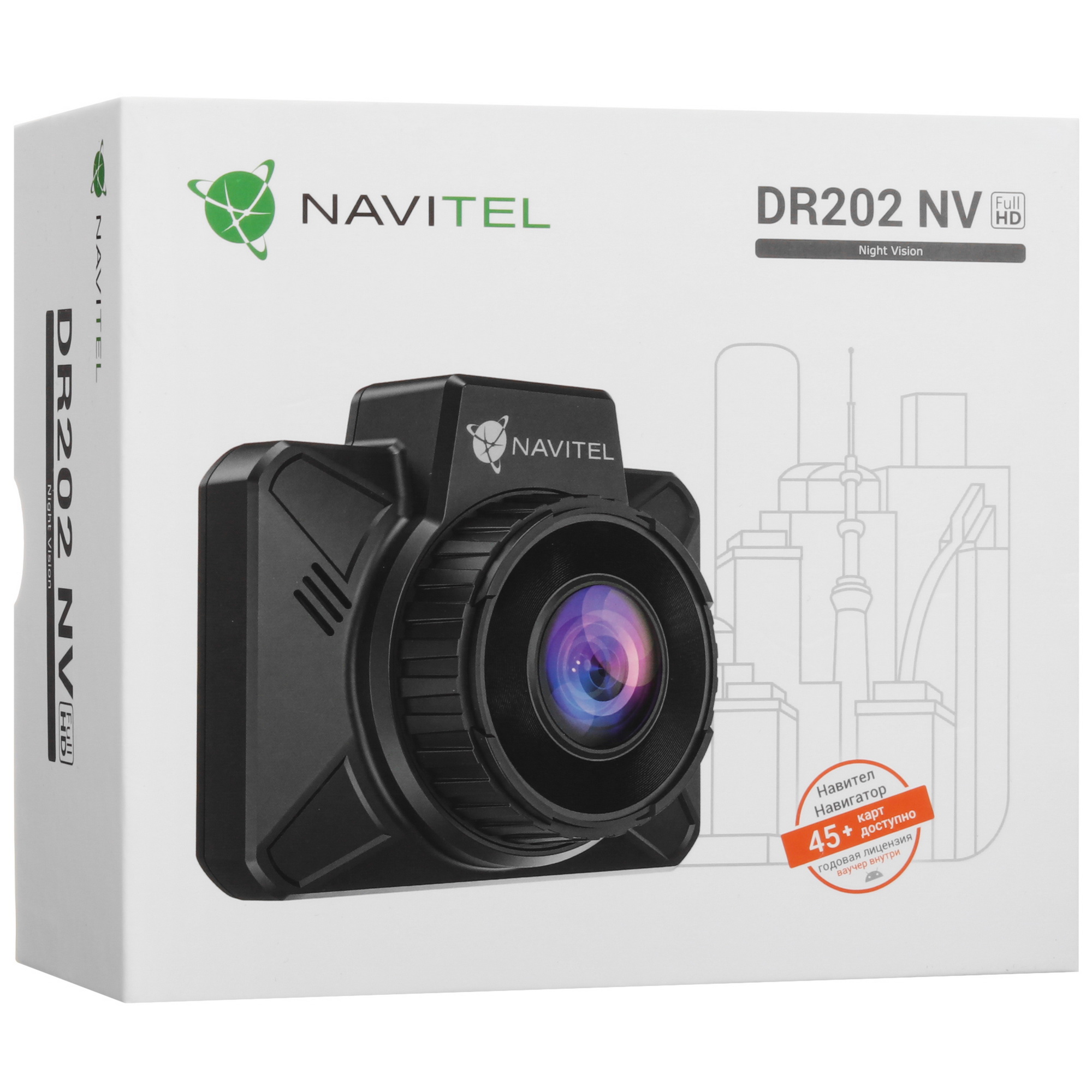 5448497 Видеорегистратор NAVITEL DR202NV STDN-0057021 - Вид №9